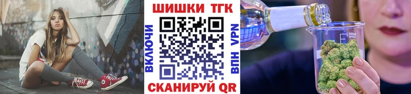 Купить закладку Богородицк АМФЕТАМИН  COCAIN  Меф мяу мяу  МАРИХУАНА  MDMA  NBOMe  Гашиш 