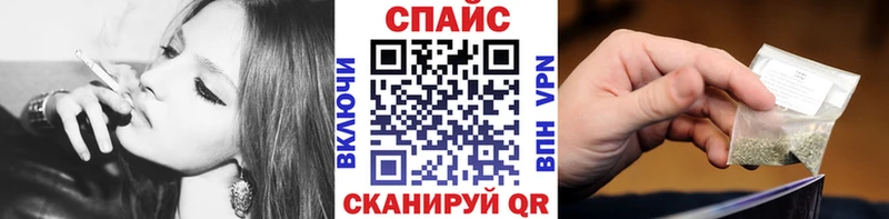 Бутират GHB Богородицк
