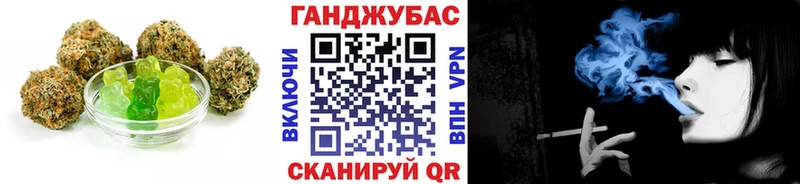 omg вход  дарнет шоп  Богородицк  Печенье с ТГК конопля 
