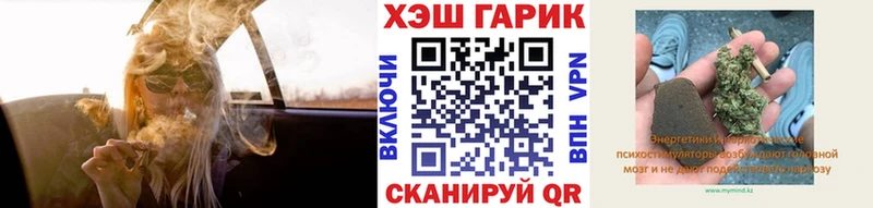 KRAKEN ССЫЛКА Богородицк Гашиш 40% ТГК продажа наркотиков