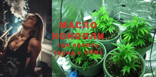 дурь Абдулино