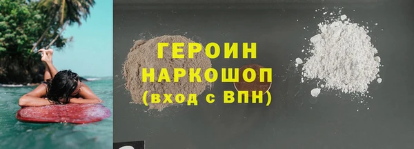 дурь Абдулино