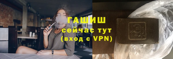 дурь Абдулино