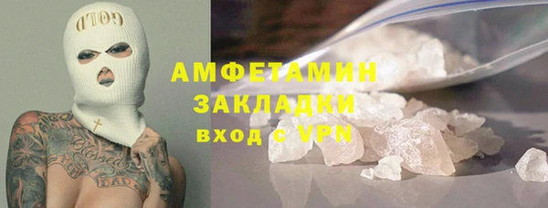 дурь Абдулино