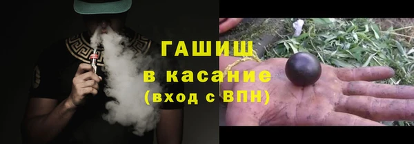 дурь Абдулино