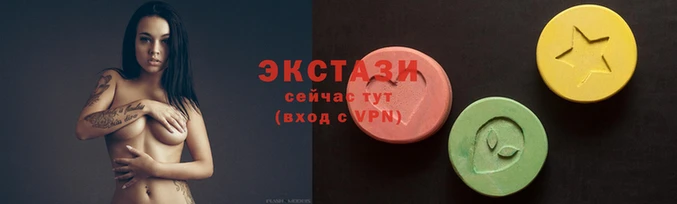 прущие грибы Алексин