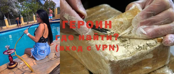 apvp Покровск