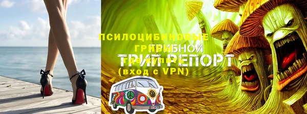 бутик Покров