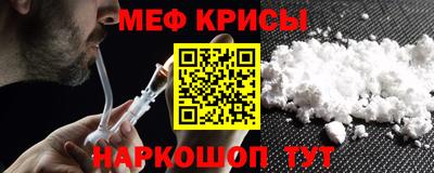 mix Братск
