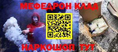 а пвп мука Боровичи