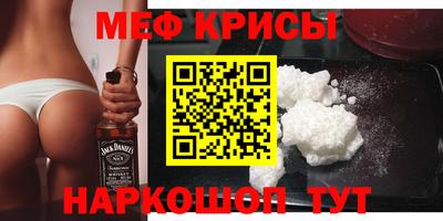 круглые Брянск