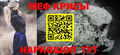 круглые Брянск