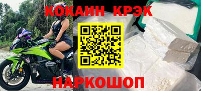 mix Братск