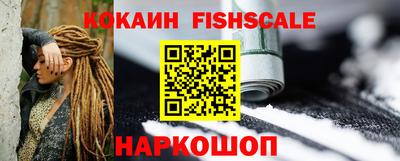 mix Братск
