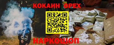 mix Братск