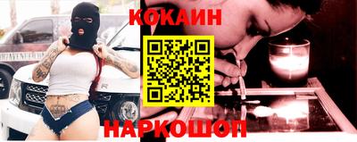круглые Брянск