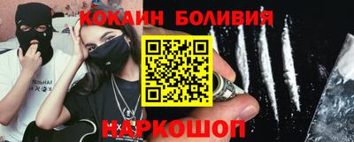 mix Братск