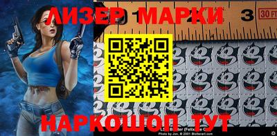 а пвп мука Боровичи