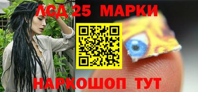 круглые Брянск