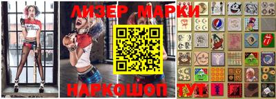 а пвп мука Боровичи