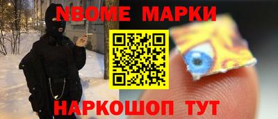 mix Братск