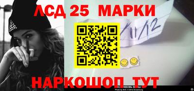 mix Братск