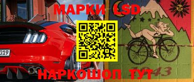 круглые Брянск