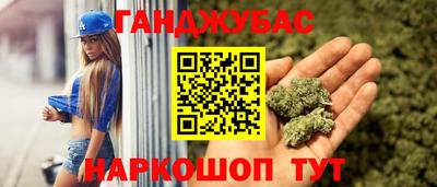 а пвп мука Боровичи