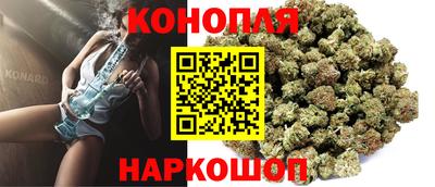 круглые Брянск