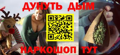 а пвп мука Боровичи