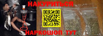 mix Братск