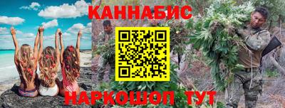 mix Братск
