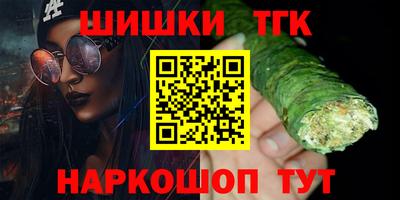 а пвп мука Боровичи