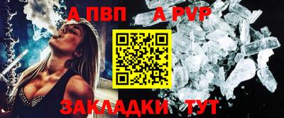 mix Братск