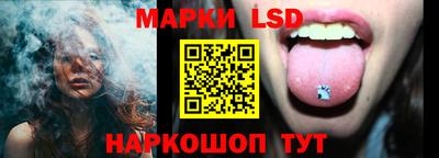 круглые Брянск