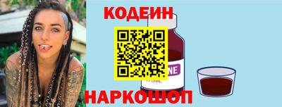 mix Братск