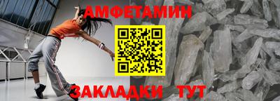 mix Братск