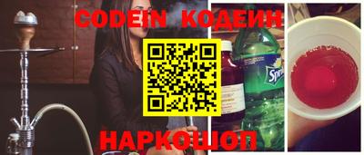 круглые Брянск