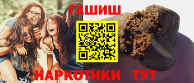 а пвп мука Боровичи
