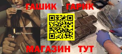 круглые Брянск