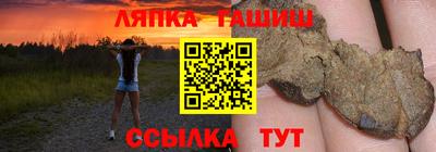 mix Братск