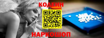 круглые Брянск