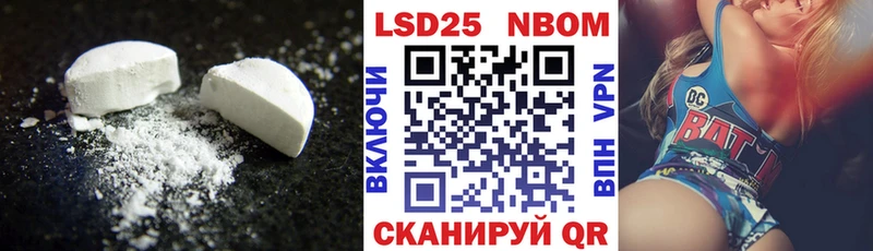 omg рабочий сайт  Богородицк  LSD-25 экстази ecstasy 
